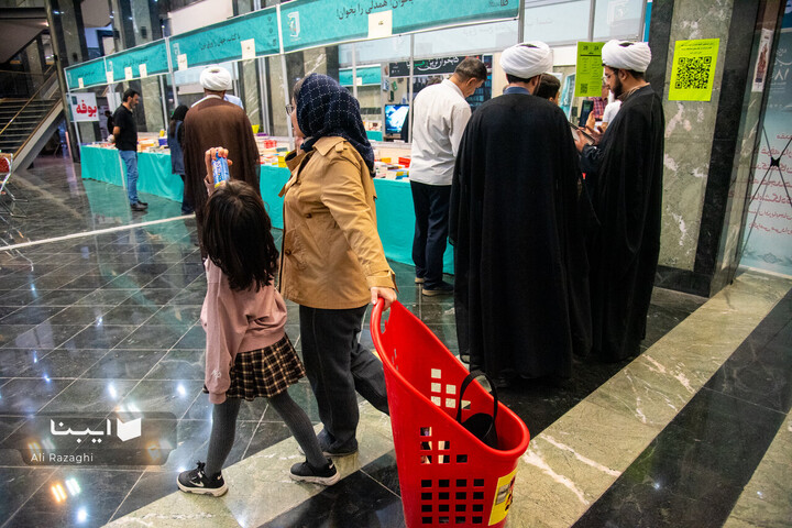 نمایشگاه کتاب آذربایجان غربی