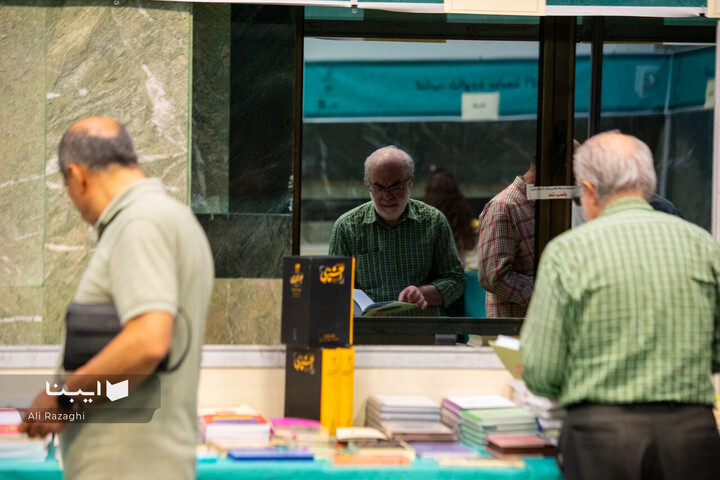 نمایشگاه کتاب آذربایجان غربی