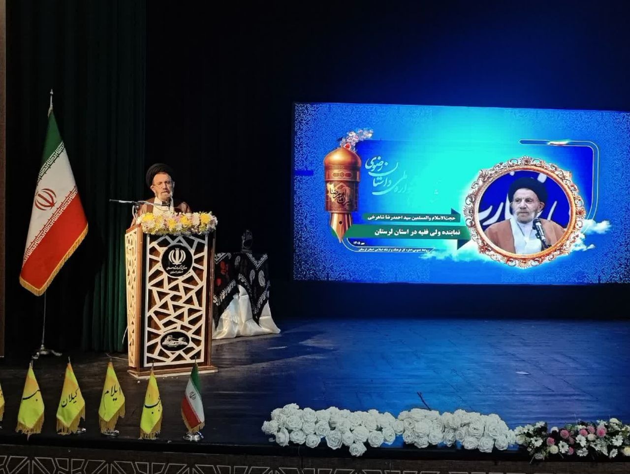 ۱۲ برگزیده جشنواره ملی داستان رضوی معرفی شدند