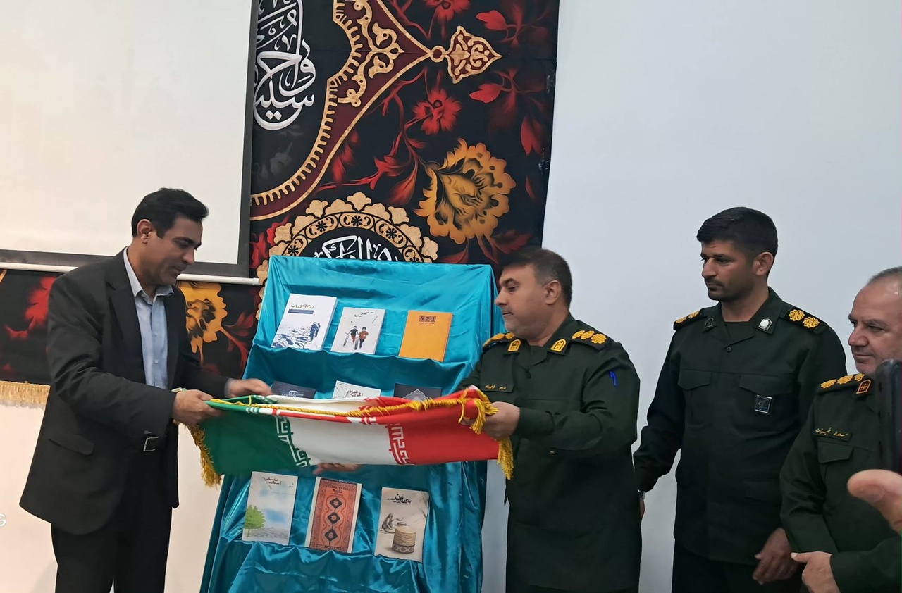 ۱۰ عنوان کتاب جدید در یاسوج رونمایی شد