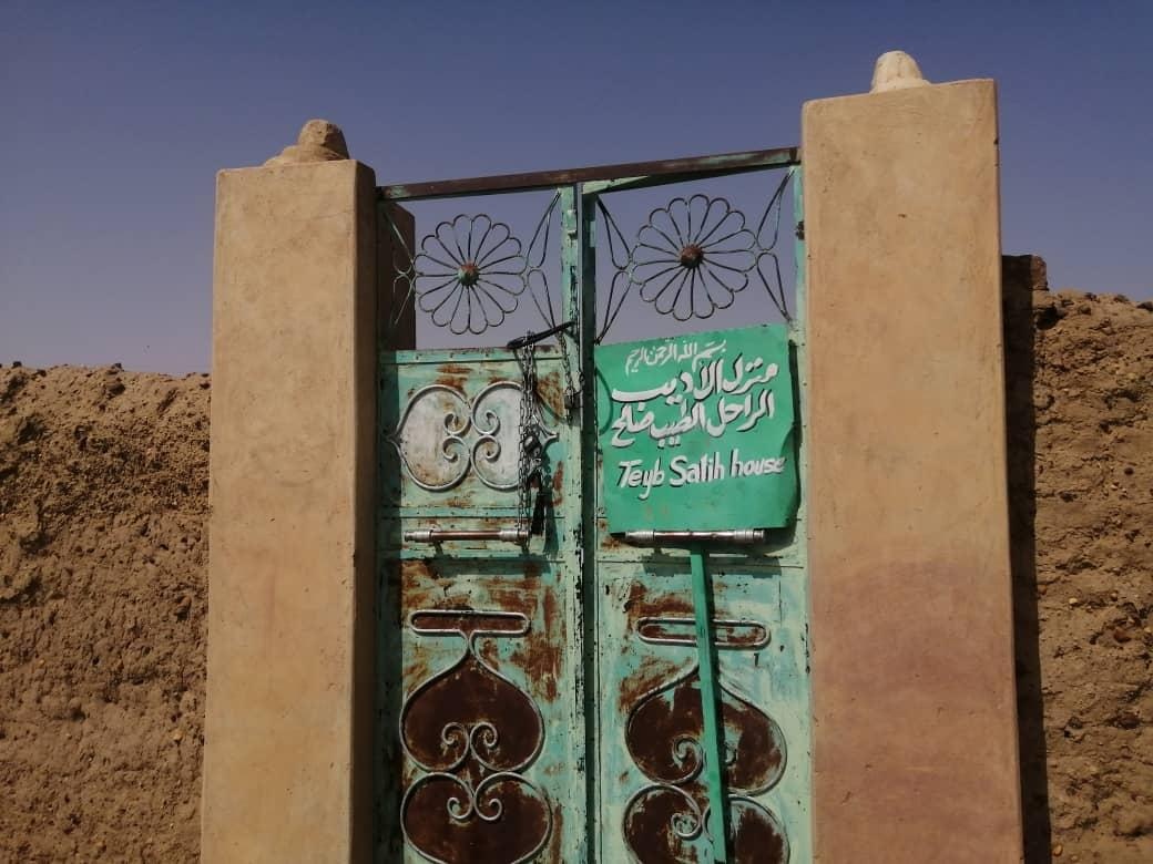 طیب صالح؛ نویسندهای میان سودان، شرق و جهان غرب