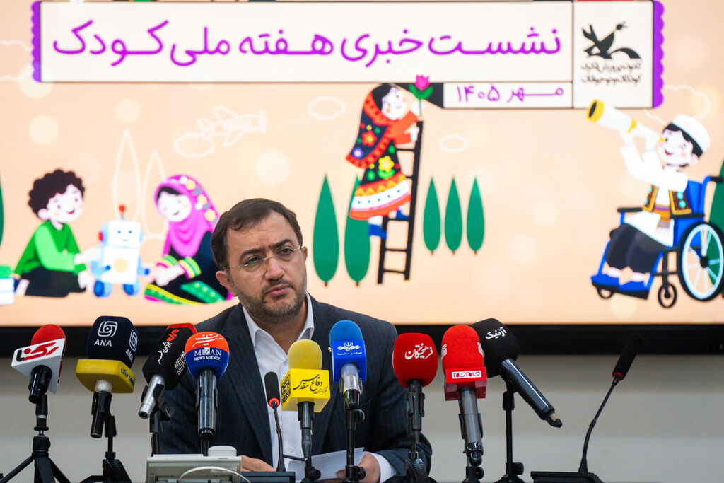 هفته ملی کودک فرصتی برای بازخوانی مسئولیت‌های ماست