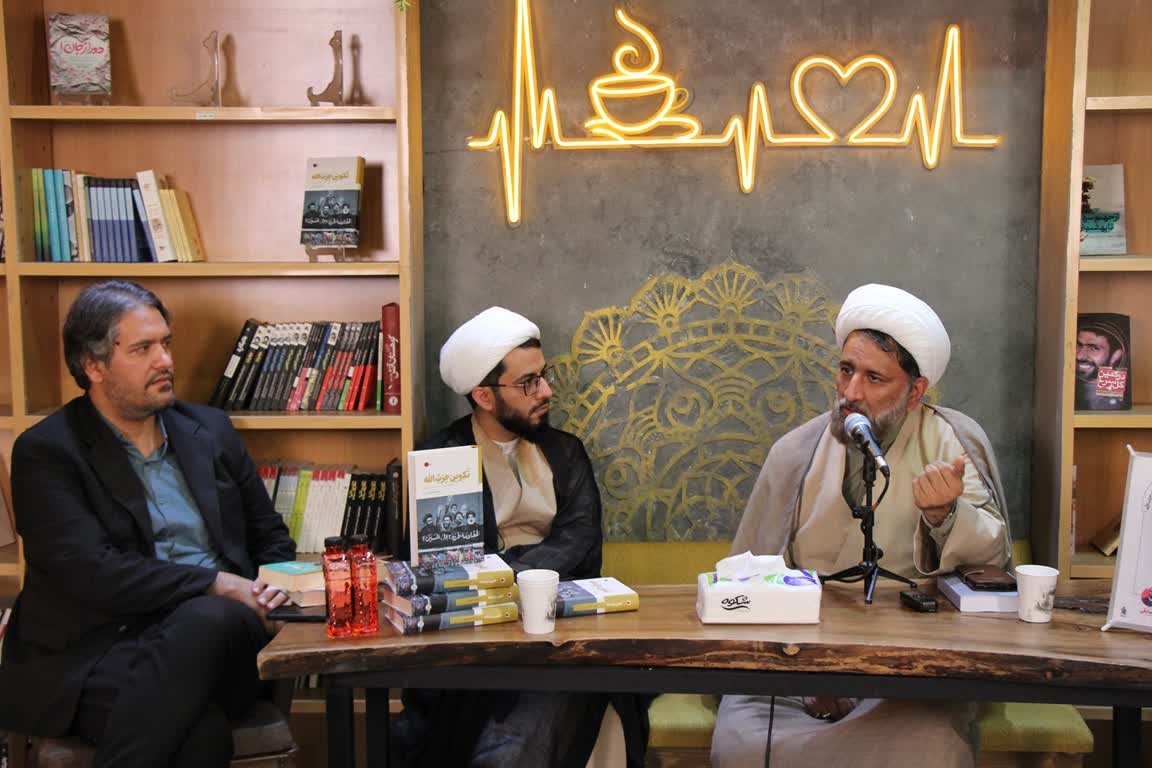 «تکوین حزب‌الله» نگاهی اجتماعی به لبنان و شکل‌گیری حزب‌الله دارد