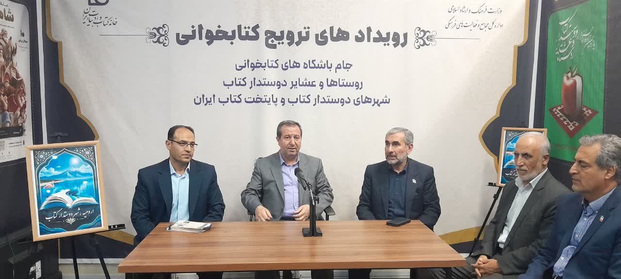نمایشگاهی برای بازگرداندن کتاب به بخشی از گفت‌وگوهای روزمره