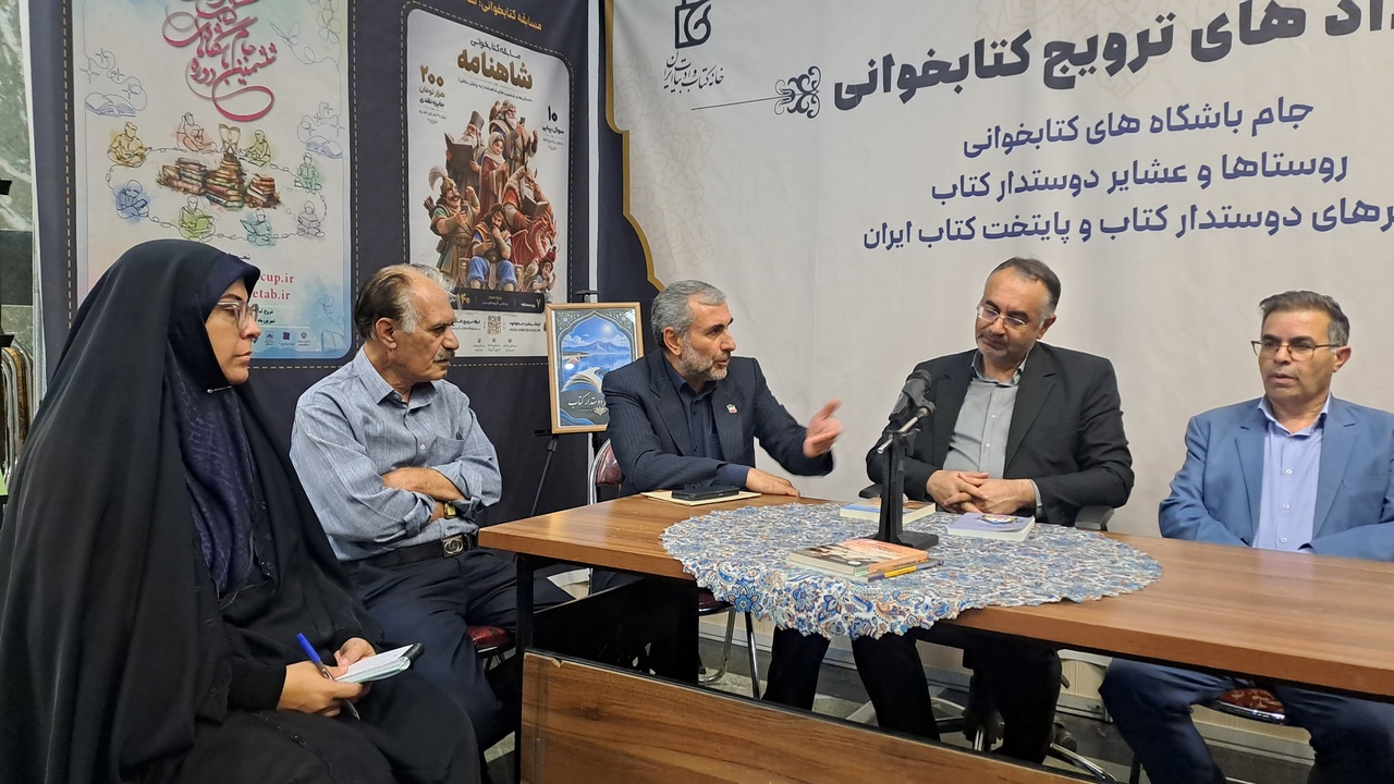 نمایشگاهی برای بازگرداندن کتاب به بخشی از گفت‌وگوهای روزمره