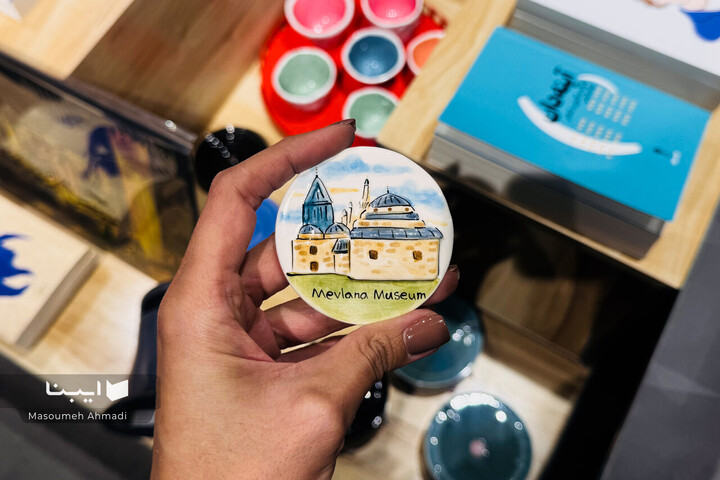 مولانا در شهر