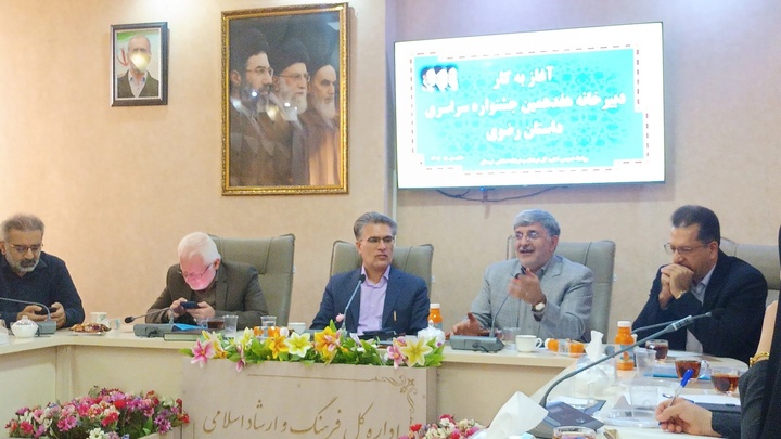 جشنواره هفدهم داستان رضوی در لرستان برگزار می‌شود