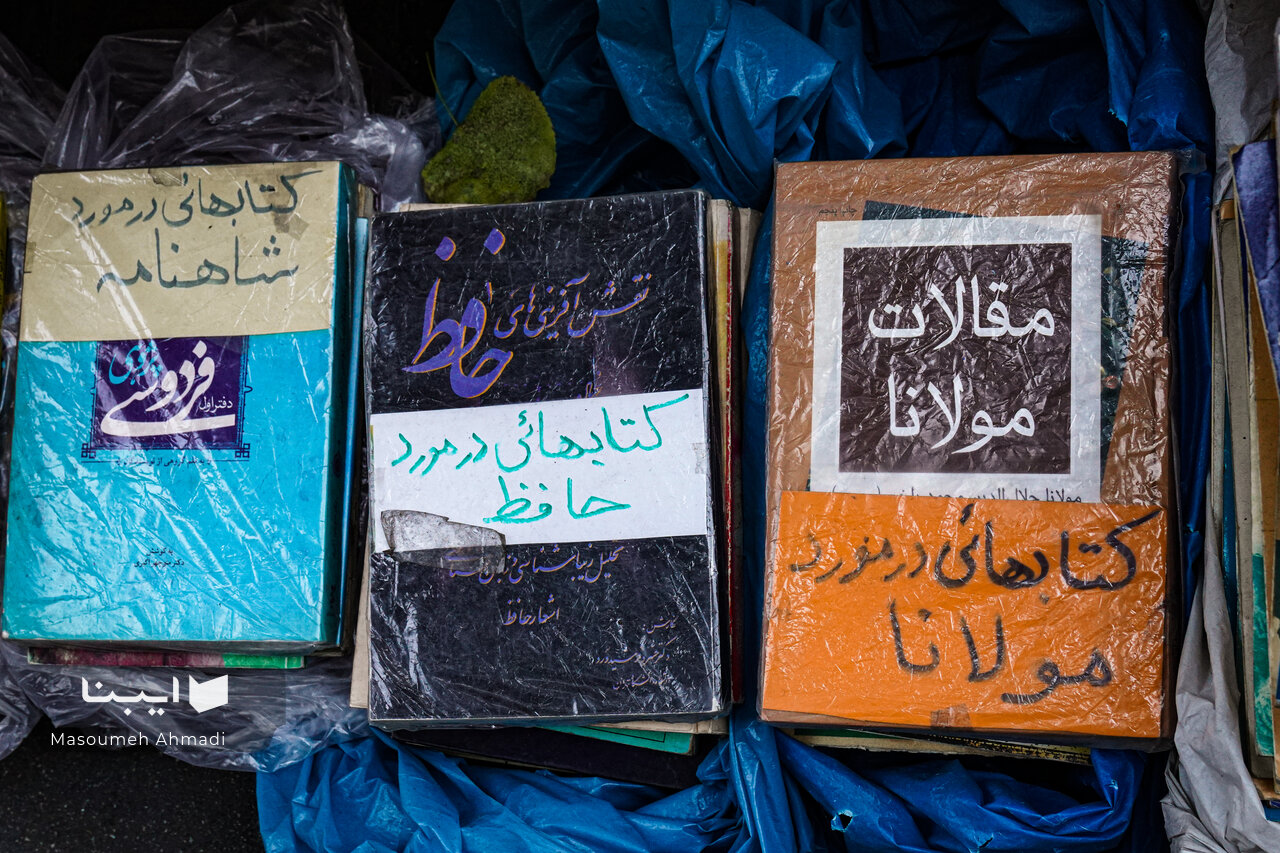 بازار نشر چگونه مولانا را برای خواننده امروز بازتعریف میکند؟
