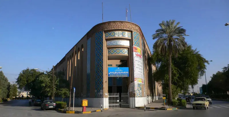 وقتی یک ساختمان، حافظه یک شهر میشود