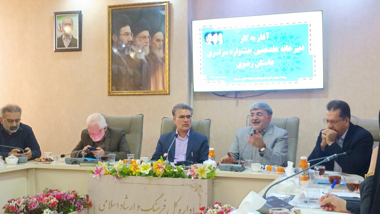 جشنواره هفدهم داستان رضوی در لرستان برگزار می‌شود