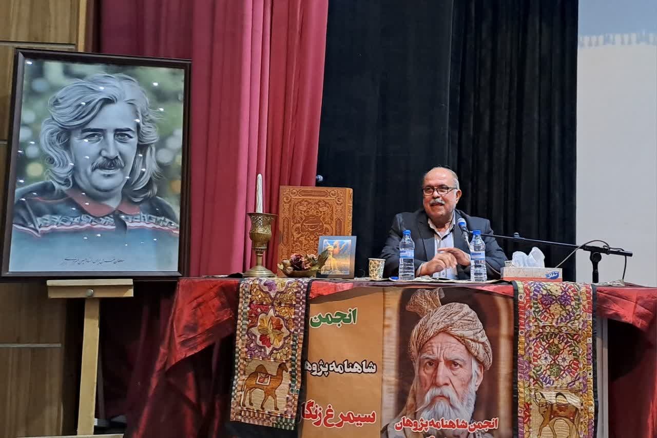 واکاوی جایگاه شاهنامه در غزل‌های حسین منزوی
