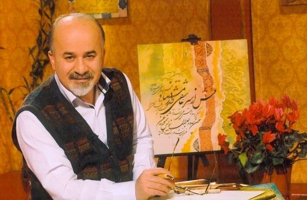 همنشینی قلم نی‌ با نیستان مولوی