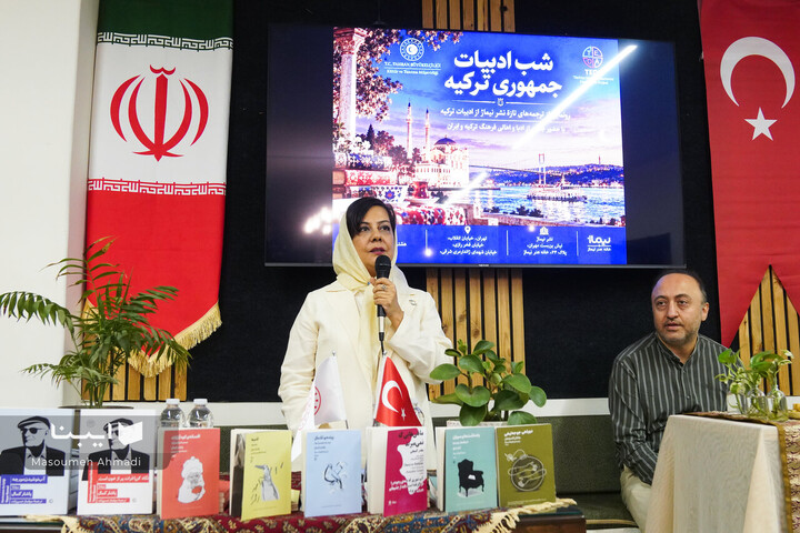 شب ادبیات جمهوری ترکیه