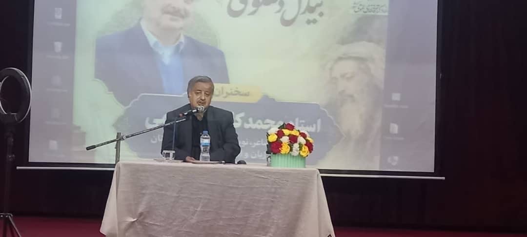 اقلیم شگفت شعر بیدل؛ پیوند صورتِ استوار و معنای نازک