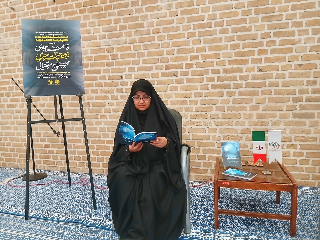 «فرشته‌ها هرگز نمی‌میرند»؛ روایتی از جانبازی تا قهرمانی تیراندازی