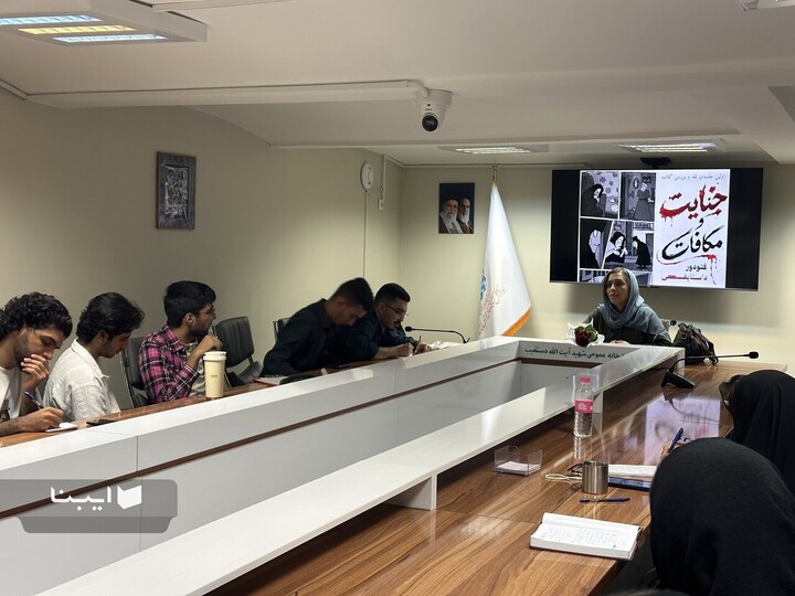 کتاب، محور تعامل فرهنگی دانشجویان پزشکی شیراز شد