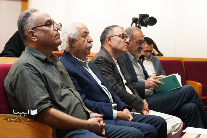 بازخوانی کتاب طلا در مس
