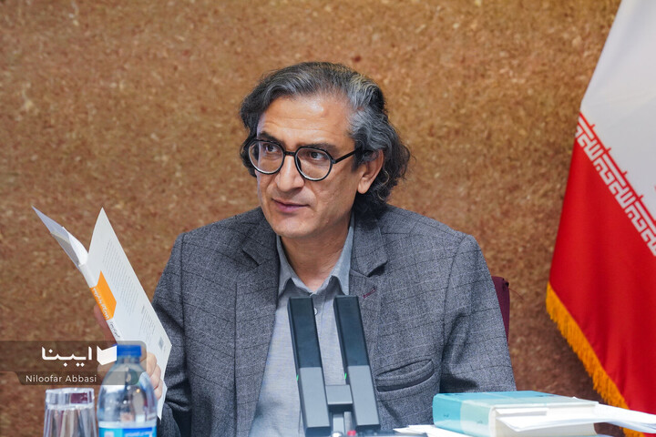 بازخوانی کتاب طلا در مس