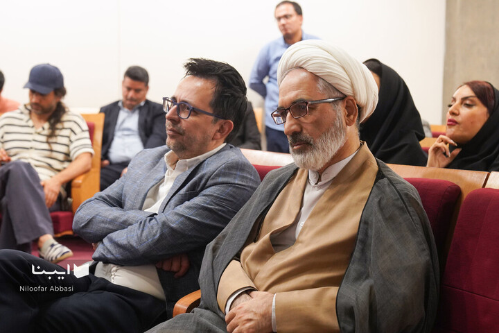 بازخوانی کتاب طلا در مس