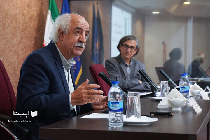 بازخوانی کتاب طلا در مس