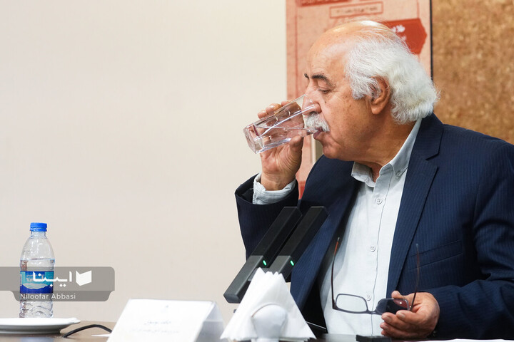 بازخوانی کتاب طلا در مس