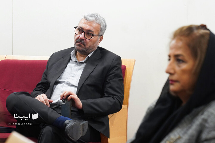 بازخوانی کتاب طلا در مس