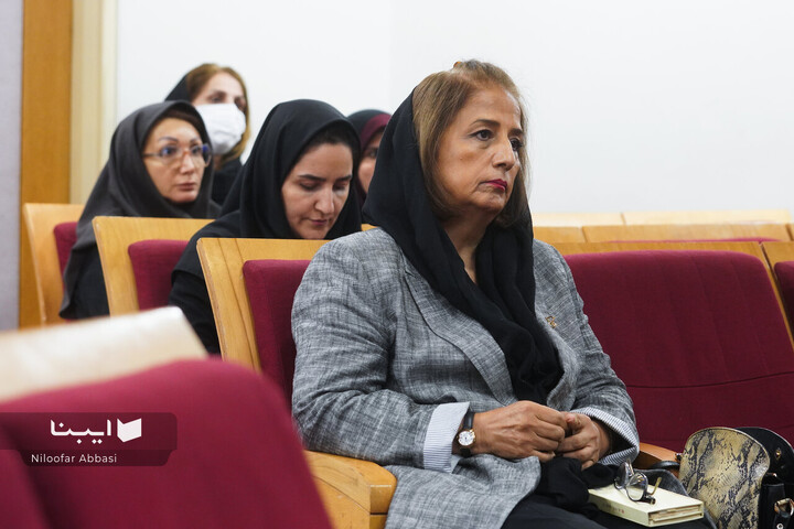 بازخوانی کتاب طلا در مس