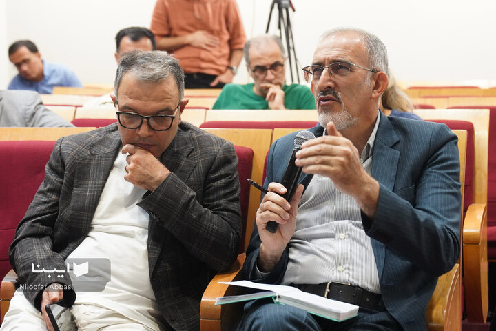 بازخوانی کتاب طلا در مس
