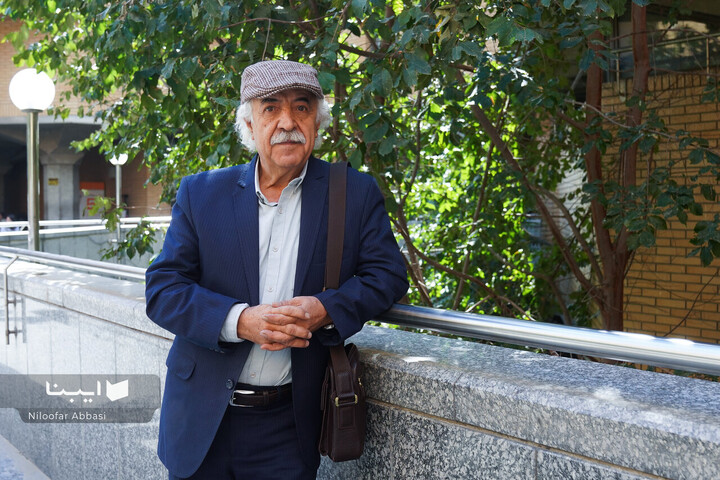 بازخوانی کتاب طلا در مس