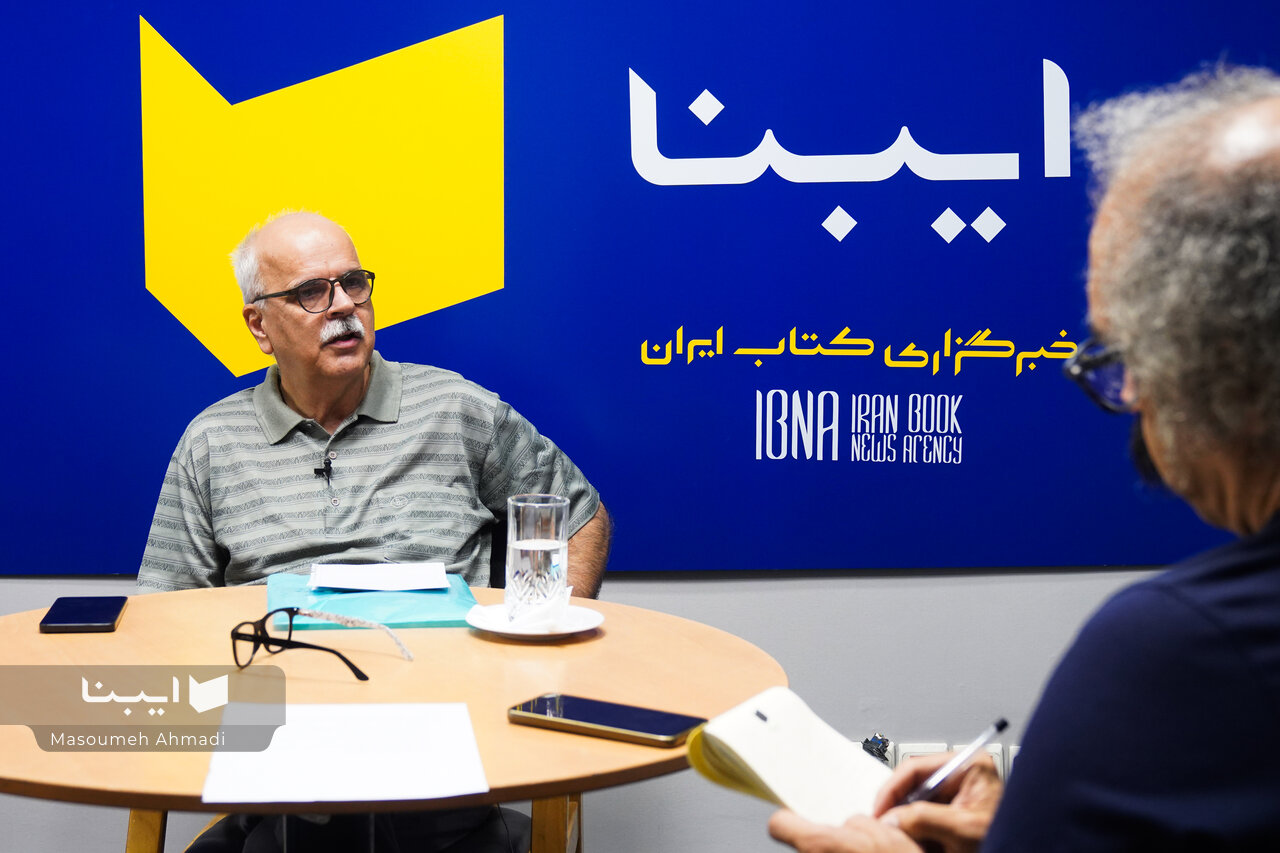 گذار ایران از جامعه تودهای به جامعه مدنی