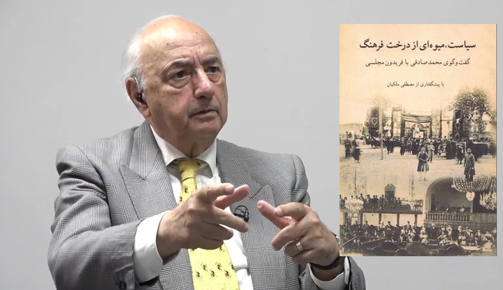 جنبش مشروطه نیازمند آموزش و بلوغ فرهنگی