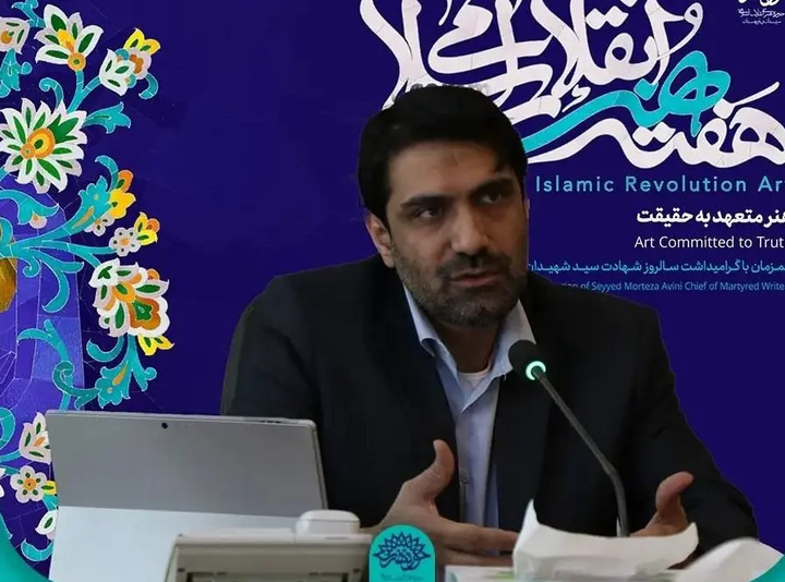 نقش نمایشگاه کتاب سیستان‌وبلوچستان در تقویت انگیزه‌های نویسندگان بومی