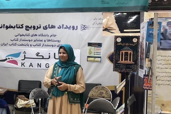 لزوم توزیع رایگان کتاب‌ در کتابخانه‌های روستایی