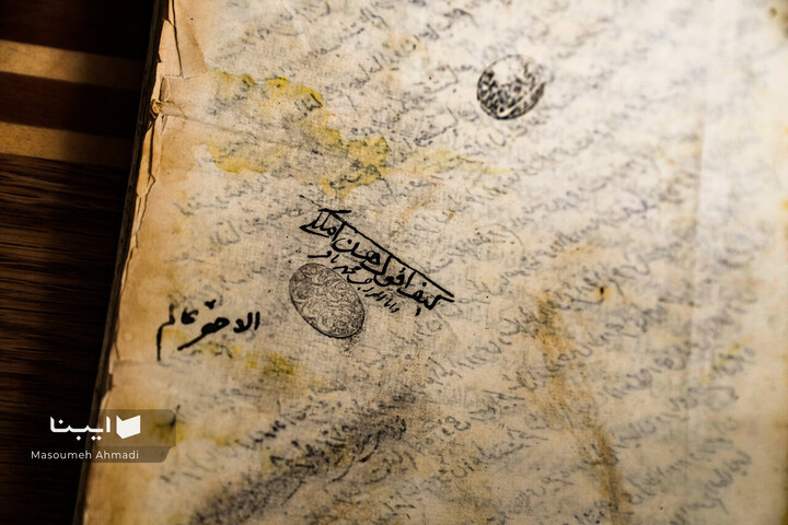 صد نسخه خطی جدید در گنجینه دانشگاه تهران