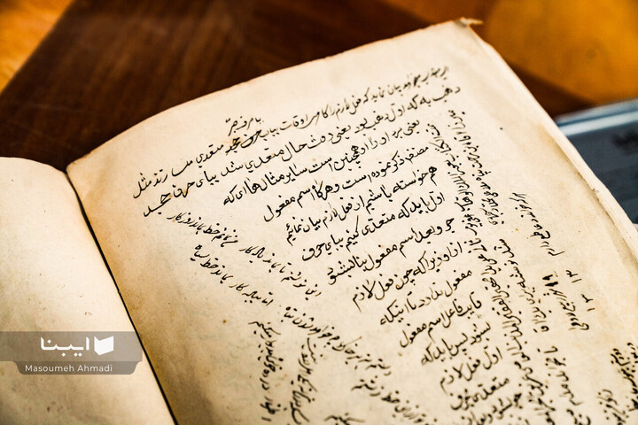 صد نسخه خطی جدید در گنجینه دانشگاه تهران