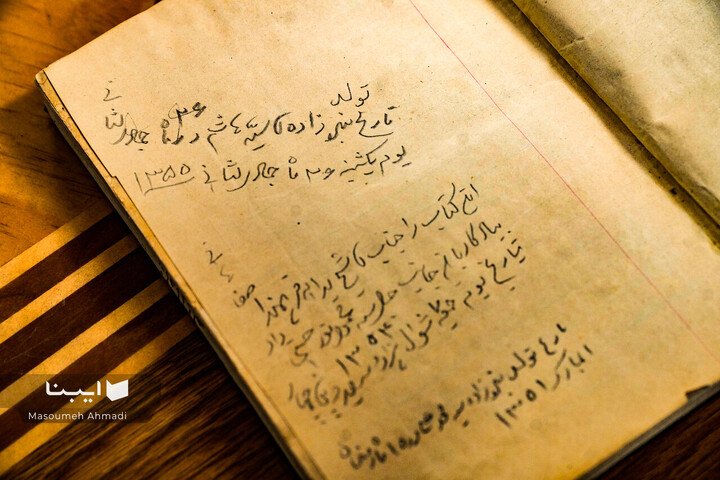 صد نسخه خطی جدید در گنجینه دانشگاه تهران