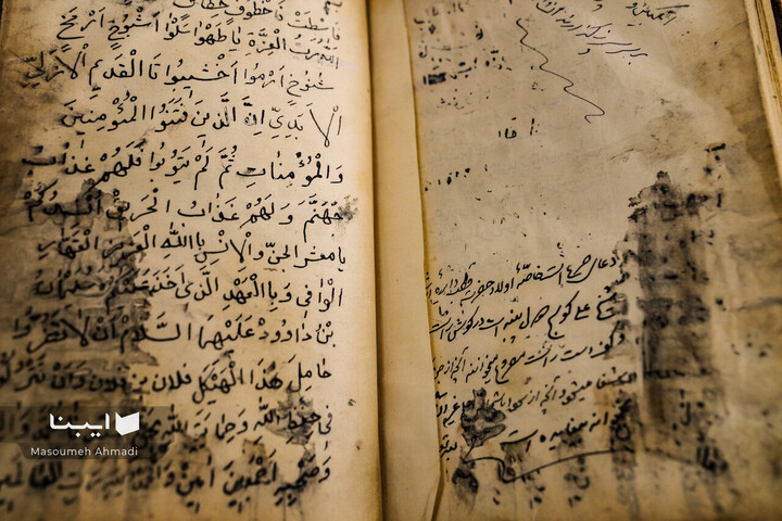 صد نسخه خطی جدید در گنجینه دانشگاه تهران