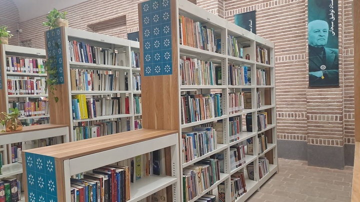 کتابخانه محمدعلی موحد افتتاح شد