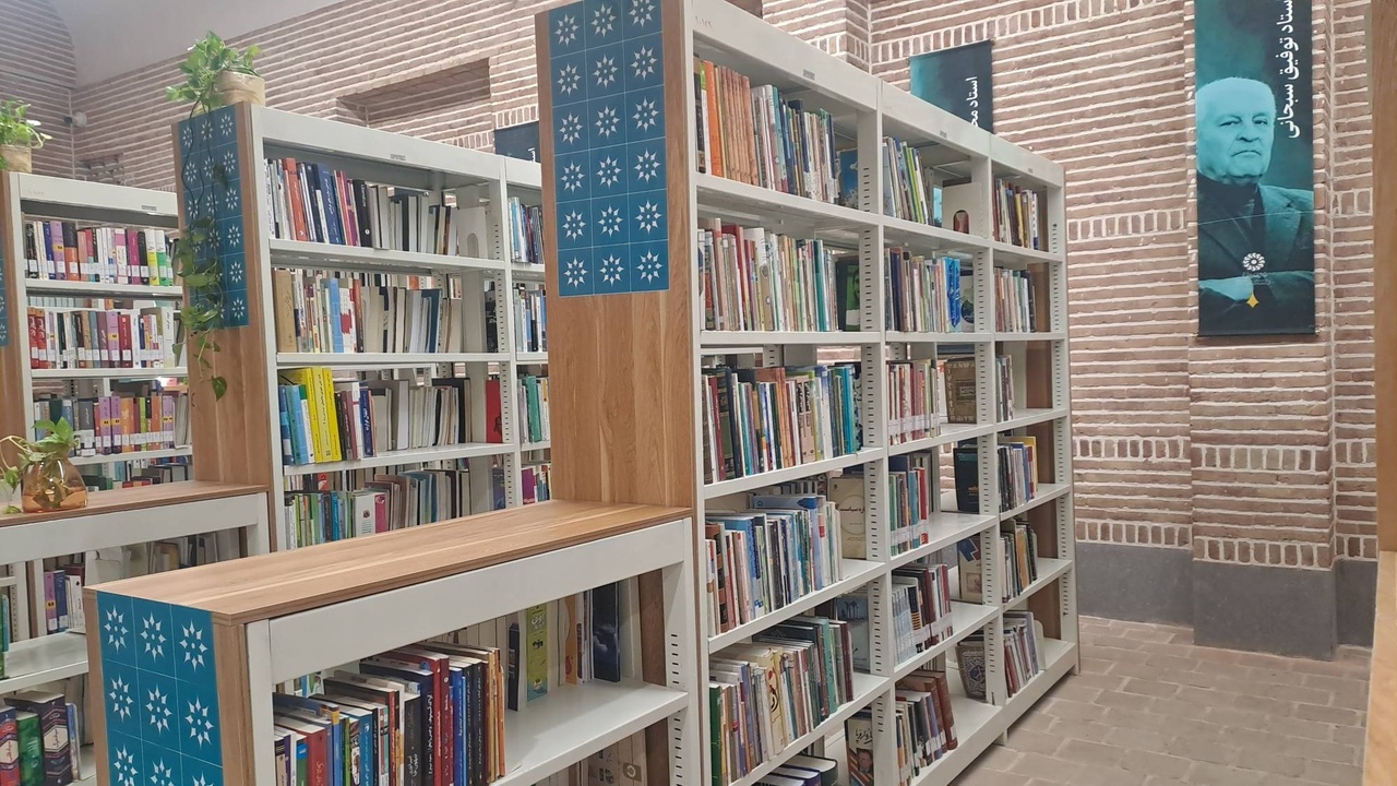 کتابخانه محمدعلی موحد افتتاح شد