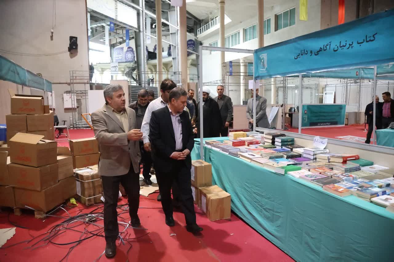 زنجان آماده میزبانی از نمایشگاه کتاب