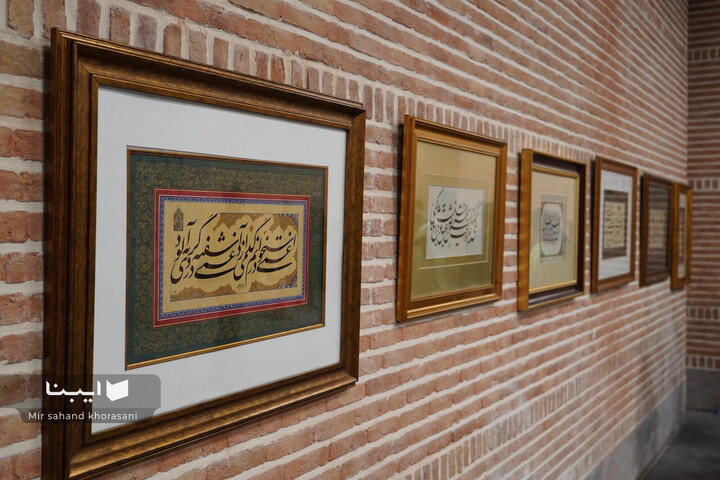 کتابخانه محمدعلی موحد