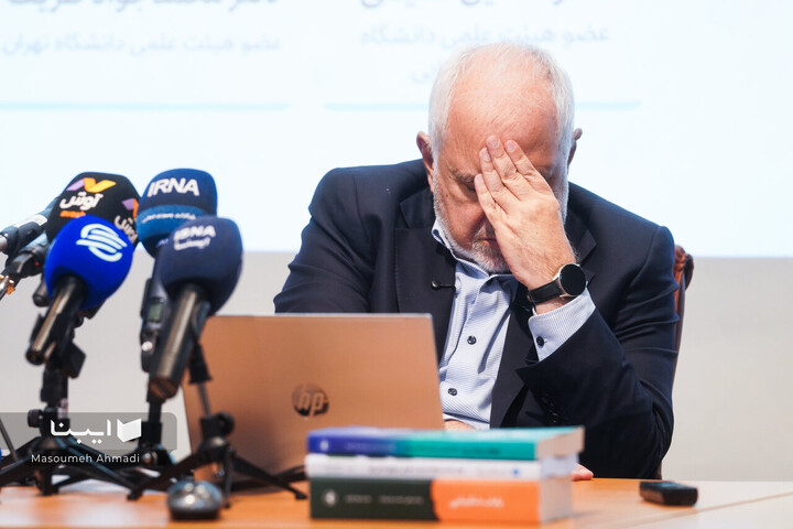 رونمایی سه کتاب از جواد ظریف