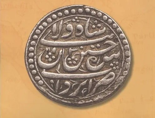 صفویه؛ نخستین دولت شیعه در ایران