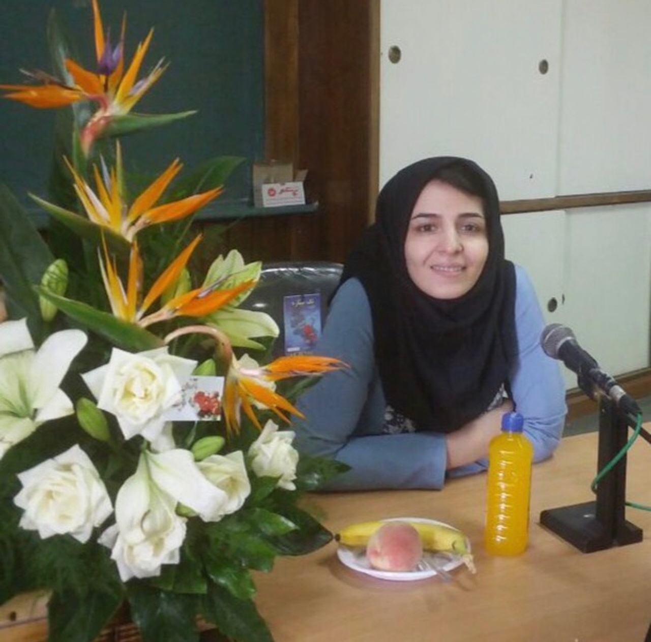 اکنون در افق آخرالزمان
