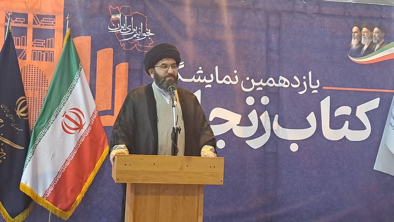 تأکید معاون وزیر فرهنگ و ارشاد اسلامی بر ترویج فرهنگ کتابخوانی در زنجان