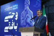 برگزاری کنگره ملی وحشی بافقی در دستور کار استان یزد است