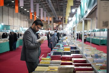 یازدهمین نمایشگاه کتاب استان زنجان