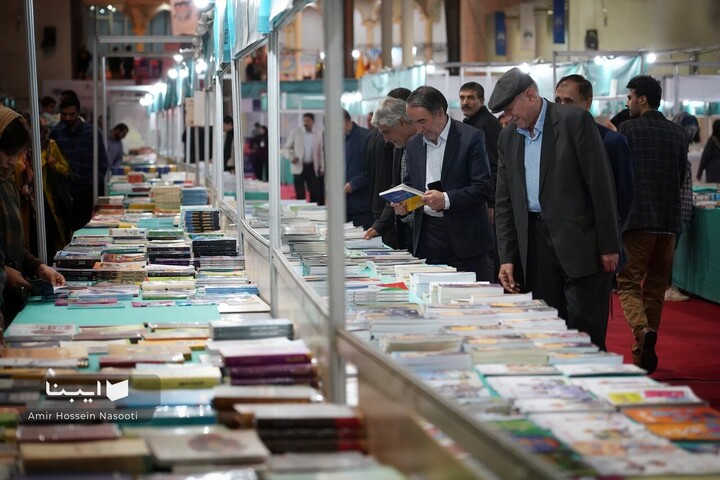 یازدهمین نمایشگاه کتاب استان زنجان