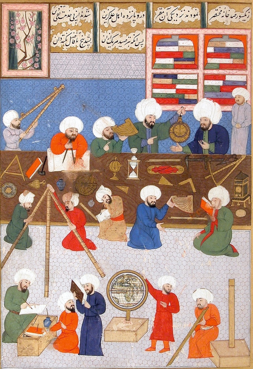 اکنون در افق آخرالزمان