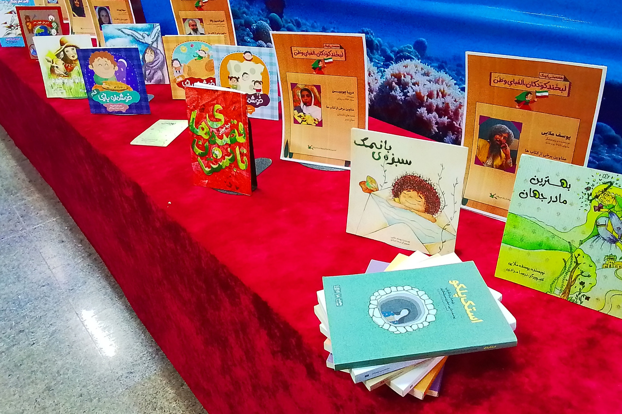 دیدار صمیمانه نویسندگان هرمزگان با مخاطبان کودک